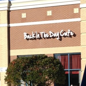 Back In The Day Cafe